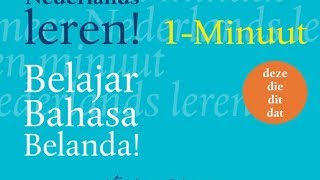 Belajar Bahasa Belanda  1 menit DEZE DIE DIT DAT [upl. by Cha]