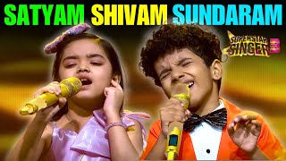 😍OMG Avirbhav amp Pihu Sharma Outstanding Performance😍 Avirbhav amp Pihu Satyam Shivam Sundaram Song [upl. by Aurel]