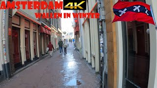 Explore Amsterdam in winter waking tour at center It is before 11AM [upl. by Putnam648]