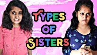 Types Of Sisters👩‍❤️‍👩 [upl. by Semele754]