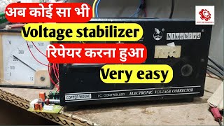 Voltage stabilizer repair in hindiOld model voltage stabilizer repairBlue birdStabilizer setting [upl. by Drareg]