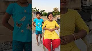 jaago jaago subo ho gai comedy fun funny [upl. by Yesima]