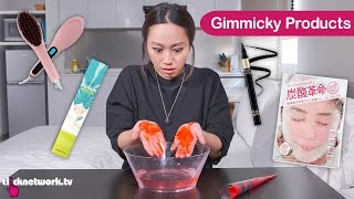 Gimmicky Products  Tried and Tested EP99 [upl. by Evilo]