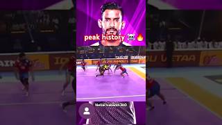 Siddarth peak of history ☠️🔥 kabaddi360 sportskabaddi kabaddishorts prokabaddi pklseason11 pkl [upl. by Rehpotsihrc]