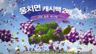 IBK20초출고37wmv [upl. by Nnylakcaj]