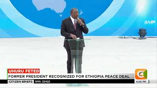 Former President Uhuru Kenyatta recognized for Ethiopia peace deal [upl. by Adnaerb]