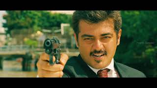 Mankatha Full movie tamil  Thala Ajith blockbuster movie Thala Ajith movie [upl. by Tav]