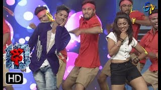 Raju Performance  Dhee 10  8th November 2017 ETV Telugu [upl. by Hasina72]