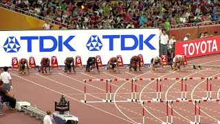 FriidrotVM Dimitri Bascou till final på 110 meter häck  vann sitt heat  TV4 Sport [upl. by Mensch881]