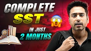 How to Complete Class 10th SST Syllabus in 2 Months⚡ Perfect ROADMAP [upl. by Ailaroc]