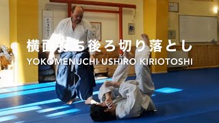 Yokomenuchi USHIRO KIRIOTOSHI  Marco Rubatto [upl. by Selyn]