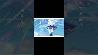 Summer away from Summer【初音ミクオリジナル曲】Shorts [upl. by Harbison]