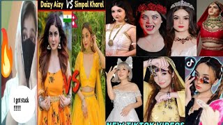 Indian Girl Reaction on 🔥Aizy Daizy vs Simpal kharel Instragram Reels video  simpal kharel  reel [upl. by Eugnimod]