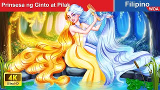 Prinsesa ng Ginto at Pilak 👸 Golden amp Silver Princess in Filipino ️✨ WOAFilipinoFairyTales [upl. by Ormsby]