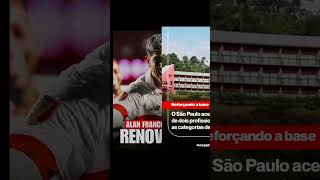 São Paulo FC 🔴⚪⚫🇾🇪 parte da Tabela Brasileirão 🏆Ganso de volta  Renovação Alan Franco até 2027 [upl. by Ycrad]