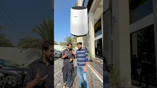 Air Purifier Kaise Lein smog airpurifier lahoreweather [upl. by Alexei]