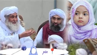 aatiqa Bai ki hijab pin📍📌 🧕 Maulana Ilyas Qadri [upl. by Nole]