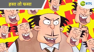 हसा तो फसा  Badrinath and Budhdeb  Comedy Cartoon  Hindi Cartoon  Funny  TV Show  Zee Kids [upl. by Flanigan160]