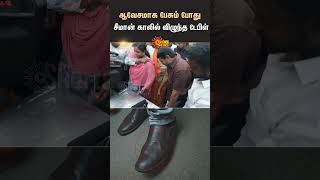 Naam Tamilar Leader Seeman Injury  Chennai  Sun News [upl. by Ahtiekahs390]