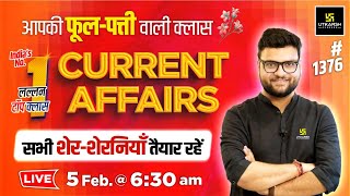 5 Feb 2024 Current Affairs  Current Affairs Today 1376  Kumar Gaurav Sir [upl. by Neleb284]