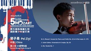 Madeline Goh Anyi  5th Zhuhai International Mozart Competition  Second Round Violin Group B [upl. by Yhtomiht753]