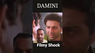 Damini movie Sani Deol bollywood movie [upl. by Heymann390]