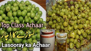 Lasooray Ka Achaar Recipe  Lasooda Achar Recipe  Lasooray ka achar banane ka tarika  amazing food [upl. by Alakcim580]