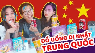 Team UT uống tất cả các đồ uống dị nhất trong siêu thị Trung Quốc [upl. by Munster537]