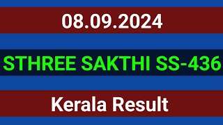 Sthree Sakthi SS436 Lottery Result 08102024 [upl. by Yttel]