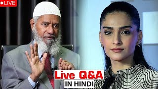 LIVE Indian actress Sonam Kapoor and Doctor Zakir Naik [upl. by Aicenra]