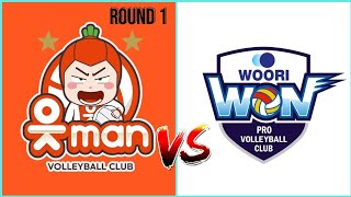 ANSAN OK MAN vs WOORI WON [upl. by Shirk]