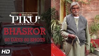 Public review of Piku [upl. by Cut]