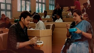 Meri Maa Ke Barabar Koi Nahi  Mahesh BABU  New Song Video 2022  Attitude200MB [upl. by Liberati634]