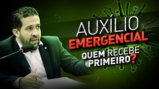 URGENTE ANTECIPADO O INÍCIO DO PAGAMENTO DO AUXÍLIO EMERGENCIAL DE ATÉ R 120000 POR FAMÍLIA [upl. by Lyrehs]