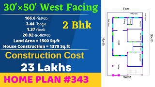 30×50 West Facing 2 Bhk House Plan  1500 Sqft House Design Vastu [upl. by Irahk]