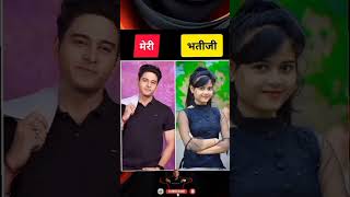 Cid ActorActress vatiji ।। shorts youtubeshorts viralvideo Dass1014 purvi daya cid 🙏 [upl. by Senskell426]