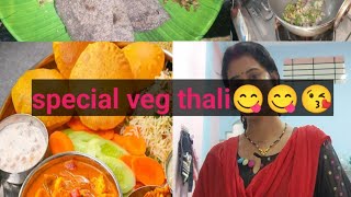 special veg thail within 30 minutesspecial thali banantu 30 min revegthaliodia blogpaneer [upl. by Finella]