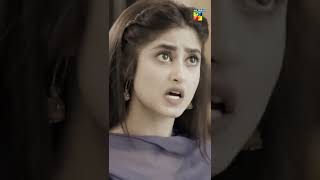 quotRishta Ya majburiquot Sajal Aly Best Scene  gulerana ferozekhan shorts humtv [upl. by Ayota]