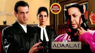 19 करोड़ गवाह होने के बाद भी KD Pathak ने दिलाया न्याय  Adalat  New Full Episode [upl. by Grekin289]