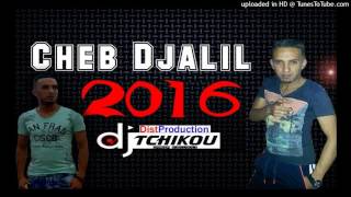 Cheb Djalil Visa 6 Mois Avec Zakzouk New Album éXcLu By DJ Tchikou [upl. by Quirita]