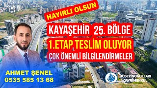 HAYIRLI OLSUNKAYAŞEHIR 1ETAP TESLİM OLUYOR ÇOK ÖNEMLİ BİLGİLENDİRMELER toki kayaşehir kiralik [upl. by Aicillyhp753]