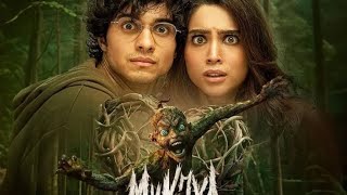 MUNJYA  New Release South Horror Movies Dubbed in Hindi  Movies 2024  rkddigital [upl. by Tadio]