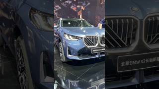 🔥Wait 2025 BMW X6 Full Review Performance automobile bmw shorts trending shortsfeed [upl. by Aihsek]