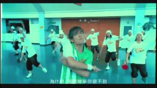 周杰倫 Jay Chou【三年二班 Class 32】Official Music Video [upl. by Ylicec749]