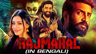 Rajmahal Dhilluku Dhuddu Horror Bengali Dubbed Full Movie  Santhanam Anchal Singh [upl. by Attenreb]