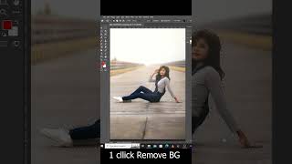 1 Click Subject Remove BG In Photoshop 2024 [upl. by Heriberto]