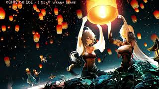 Nightcore  I Dont Wanna Leave Lyrics [upl. by Angell]