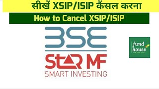 Bse Star MF SIP Cancellation Process  Mutual fund Distributor trendingvideo viralvideo [upl. by Pieter]