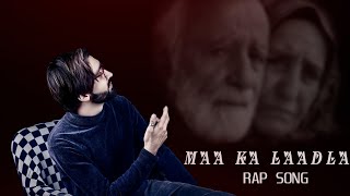 Maa Ka Ladla  Haroon King 210  New Urdu Rap Song 2024 [upl. by Emirac551]