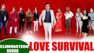 Blind Date  Love survival  ELIMINATION ROUND [upl. by Figone]